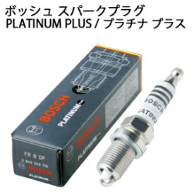 サーブ 9-3 (9400) BOSCH ボッシュ 輸入車用 スパークプラグ プラチナプラス Platinum Plus 4本セット