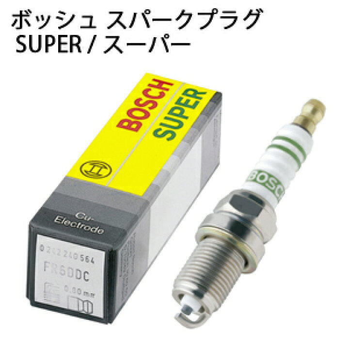 楽天市場 フォルクスワーゲン ゴルフ プラス 5m1 Bosch ボッシュ 輸入車用 スパークプラグ スーパー Super 4本セット 輸入車両パーツ専門店