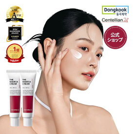 【1+1】【センテリアン24公式】マデカクリーム50ml シーズン6この1本で保湿感たっぷり潤い・ハリ・毛穴集中ケア！毛穴ケア　水分クリーム　保湿クリーム　乳液　スキンケア　ヒアルロン酸　肌キメ　ツヤ【正規品】韓国コスメ　送料無料