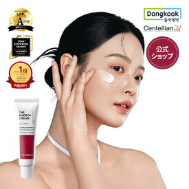 【★P20倍】【センテリアン24公式】マデカクリーム50ml シーズン6この1本で保湿感たっぷり潤い・ハリ・毛穴集中ケア！毛穴ケア　水分クリーム　保湿クリーム　乳液　スキンケア　ヒアルロン酸　肌キメ　ツヤ【正規品】韓国コスメ　送料無料