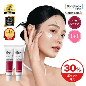 yX[p[DEALzy1+1zyZeA24z}fJN[50ml V[Y61{ŕێՂ菁EnEьWPAIьPA@N[@ێN[@t@XLP