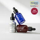 【限定商品500円ポッキリ】[DONGKOOK 公式ショップ 正規品] センテリアン24 Centellian24 ブースティングアンプル 30ml GLTトーニング ヒアルロン酸トックス PDRN FMG セラム 美容液 アンプル トーンケア 保湿 潤い 水分アンプル 韓国コスメ 送料無料