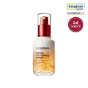 [DONGKOOK 公式ショップ] センテリアン24 Centellian24 マデカバイタルカプセルセラム 50ml セラム 美容液 アンプル トーンケア 保湿 潤い 水分アンプル 韓国スキンケア 韓国コスメ 送料無料