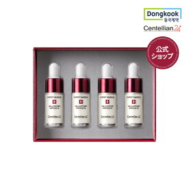 【★P20倍】【センテリアン24公式】 エキスパートマデカ メラキャプチャーアンプルRx 7ml×4個セット セラム 美容液 アンプル トーンケア 保湿 潤い 水分アンプル 韓国スキンケア 韓国コスメ 送料無料