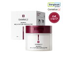 [DONGKOOK 公式ショップ]センテリアン24 Centellian24 マデカ メラキャプチャーアンプルパッド（60枚入）化粧水 トナー トナーパッド トナーパック 韓国コスメ スキンケア 保湿 鎮静 拭き取り化粧水 保湿