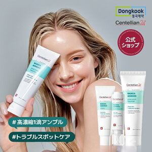 �yP10�{�z�y�Z���e���A��24�����z�}�f�J�A�N�j�G���X���C��3��m�X�|�b�g�A���v���b�N�����U�[�b�N���[���n���g���u���ɕK�v�ȃA�N�j�G���X�\�����[�V�����I ��� ���t�H�[�� �N�����W