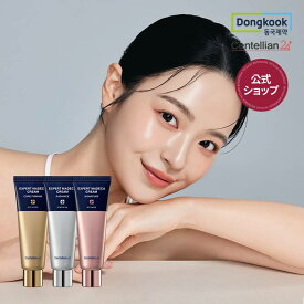 【★P20倍】【センテリアン24公式】 エキスパート マデカクリーム 50ml シグネチャー レイディアンス コア 韓国コスメ 韓国スキンケア スキンケア