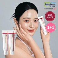 ＼スーパーSALE限定20%OFF／【1+1】【センテリアン24公式】マデカクリーム タイムリバース 50ml 1+1スペ…