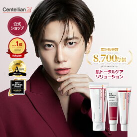 ★TAEHYUN PICK！＼20%OFFクーポン付き／【センテリアン24公式】ザ・マデカクリーム｜タイムリバース｜タイムリバースゼロ｜この1本で保湿感たっぷり潤い・ハリ・毛穴集中ケア！毛穴ケア 水分クリーム 保湿クリーム 乳液 スキンケア センテラ【正規品】韓国コスメ