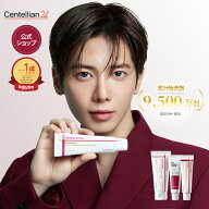 ★TAEHYUN PICK！【P10倍】【センテリアン24公式】ザ・マデカクリーム｜タイムリバース｜タイムリバース…