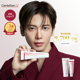 ★TAEHYUN PICK！【P10倍】【センテリアン24公式】ザ・マデカクリーム｜タイムリバース｜タイムリバースゼロ｜この1本で保湿感たっぷり潤い・ハリ・毛穴集中ケア！毛穴ケア 水分クリーム 保湿クリーム 乳液 スキンケア センテラ【正規品】