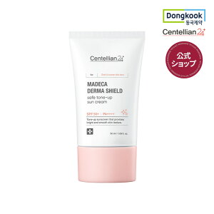 yZeA24z}fJ_[}V[h Z[tg[PATN[ 50ml₩ȃc֓Ag[AbvTN[bĂ~ Ă~߃N[ TN[ UVPA 