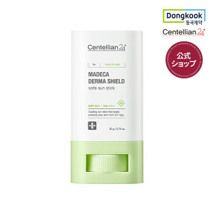 yP20{zyZeA24z}fJ_[}V[h Z[tTXeBbN 20gOJbg͂Ałǂł񂽂ɎgIbĂ~߃XeBbN Ă~߃N