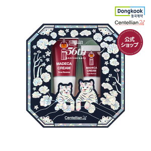 yP10{zyZeA24z}fJN[ ^Co[X 56NGfBV 50ml+15mlXyVTECAzAg[^nPAN[Ibێ  ێ N[ t 