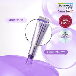 yVozyZeA24z360xVbgPDRNACN[30ml2dPDRN x 3d`m[ x R[Q x c{NTGLXzI̊pw܂Ńne͏PA^b nN[ 