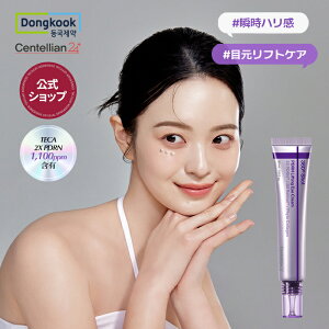 �yP10�{�z�y�V�o��z�y�Z���e���A��24�����z360�x�V���b�gPDRN�A�C�N���[��30ml / 1+12�dPDRN x 3�d���`�m�[�� x �R���[�Q�� x �c�{�N�T�G�L�X�z���I�����̊p���w�܂Ńn���e�͏����P�A��^����b 