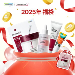 ���_12�����܁^���y�Z���e���A��24�����z �労�Ӎ� �X�L���P�A ���� 2025 ����Z�b�g �q�� �G�C�W���O�P�A