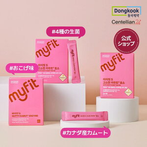 yZeA24zMYFIT S ΂J[gyf 3g×304̐ۂ𔭍yɌNIȔyyfb؍Tv Tvg ؍yf eTv e N  