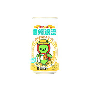 n MBQr[ AN} EB[gG[  350mliMB̂yY yY ݂₰  n Mtg   쌧 nr[ Ntgr[  с[ 쌧j