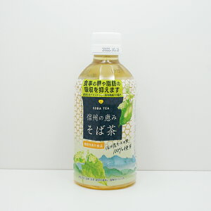 MB̌b݂ΒPET×24{ijiMB̂yY yY 쌧  Mtg  \ô  yY 삨yYj