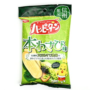 MBnbs[^[{킳і34giMB̂yY َq yY ݂₰ 쌧 R XibNَq  ĉَq yY 삨yY ʔ́j