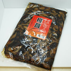 iƖpjshXCXiMB̂yY yY ݂₰ 쌧  n O Mtg yY 삨yY y    VC^P  ʔ