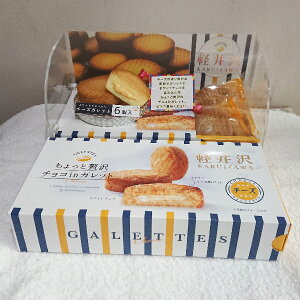 y`[Y傱ґ`RinKbgiMB쌧̂yY َq  XC[c ݂₰ `R[gP[L mَq ^g yY 삨yYj