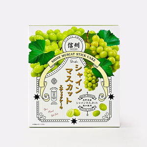 MBVC}XJbgXeBbNP[L8{ iMB̂yY َq mَq yY ݂₰  XC[c VC}XJbĝَq 쌧 yY 삨yYj