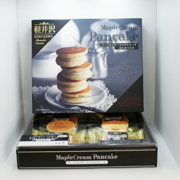 楽天市場 軽井沢メープルクリームパンケーキ6個入 信州長野県のお土産 お菓子 お取り寄せ スイーツ おみやげ ケーキ 洋菓子 タルト 長野土産 長野お土産 通販 お土産どんぐり長野