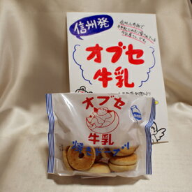 楽天市場 訳あり ドーナツ クッキー 焼き菓子 スイーツ お菓子の通販 楽天市場 訳あり ドーナツ クッキー 焼き菓子 スイーツ お菓子の通販