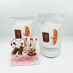 `RɂڂĂ݂đܓiăN[zjiMB̂yY َq mَq `R[gNbL[ `RN`j