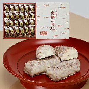 MB萁 ̑n 24 `R[gNbL[iăN[zjiMB̂yY َq mَq NbL[ `R[gَq ݂₰  XC[c 쌧 yY 삨y