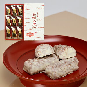 MB萁 ̑n 9 `R[gNbL[iăN[zjiMB̂yY َq mَq NbL[ `R[gَq ݂₰  XC[c 쌧 yY 삨y