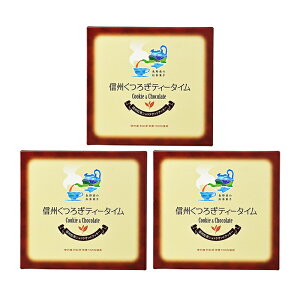 MB났eB[^C MBgVRThNbL[10iMB̂yY َq mَq NbL[ yY ݂₰  XC[c 쌧 yY 삨yYj