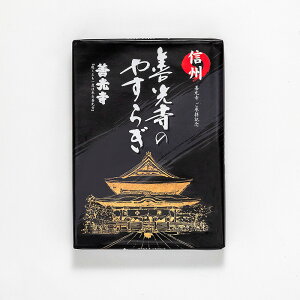 yzMBP̂₷炬16×24iMB̂yY َq mَq NbL[ EFn[X yY ݂₰  XC[c 쌧j