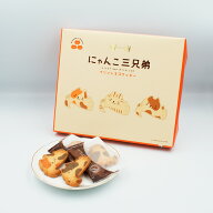 信州にゃんこ三兄弟12個入【送料込／R便／明細・のし不可】（信州長野のお土産 お菓子 洋菓子 チョコレー…