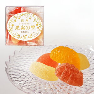 �M�B�v���~�A���[���[�ʎ��̎��~�b�N�X�y�������^R�ց^���ׁE�̂��s�z�i�M�B����̂��y�Y ���َq �m�َq �y�Y ���݂₰ ������ �X�C�[�c �j