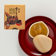 銘菓栗もなか6個入（信州長野のお土産 お菓子 和菓子 栗菓子 くり最中 土産 おみやげ 長野県 長野土産 長…
