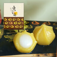 栗のふく福餅12個入（信州長野のお土産 お菓子 和菓子 栗菓子 土産 おみやげ お取り寄せ スイーツ長野県…