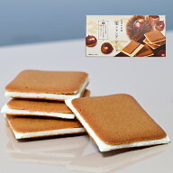 信州小布施栗のラングドシャ6枚入（夏クール配送）（信州長野のお土産 お菓子 洋菓子 クッキー 土産 おみ…