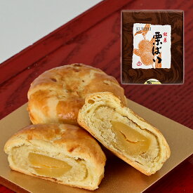 銘菓栗ぱい6個入（信州長野のお土産 お菓子 洋菓子 栗菓子 くりパイ 土産 おみやげ 長野県 長野土産 長野お土産 通販）