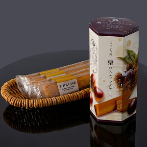 MBz{ ĨXeBbNP[LiMB̂yY َq mَq Iَq ݂₰ 쌧 񂹃XC[c yY 삨yY ʔ ĨP[L Îَqj