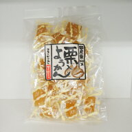 国産栗入羊羹（信州長野県のお土産 お菓子 和菓子 土産 おみやげ 栗羊羮 くり羊かん お取り寄せ ご当地 …