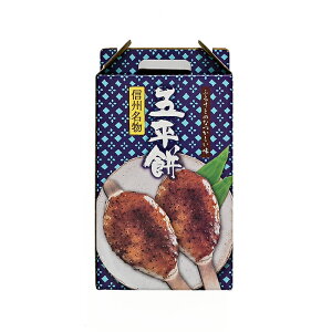 MBY ܕ݁ijy^Rց^ׁÊsziMB쌧̂yY َq  XC[c ݂₰ ւ aَq yY ʔ́j