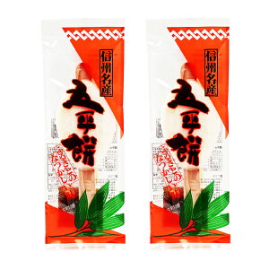 MBYܕ1{ܓ×2iMB쌧̂yY َq  XC[c ݂₰ ւ aَq yY 삨yY ʔ́j