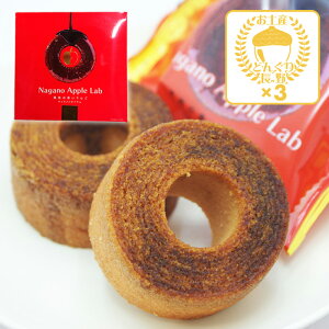 �ʓ��̐Ԃ���񂲃L���������[�o�E��6��×3�i�������j�i�M�B���쌧�̂��y�Y ���َq ������ �X�C�[�c �p�C ���݂₰ �ь�P�[�L �m�َq ����y�Y ���삨�y�Y �ʔ́j