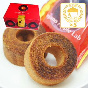 ʓ̐Ԃ񂲃L[oE3×5ijiMB쌧̂yY َq  XC[c pC ݂₰ ьP[L mَq yY 삨yY ʔ́j