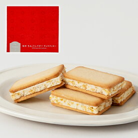 信州りんご＆バターサンドクッキー18個入（信州長野県のお土産 お菓子 お取り寄せ ご当地 スイーツ りんごクッキー 林檎バターサンドクッキー 洋菓子 長野土産 長野お土産 通販）