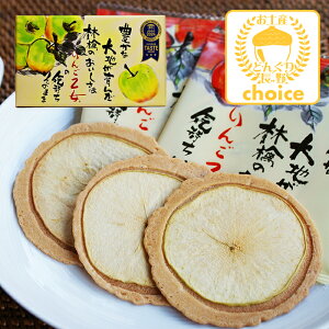 yz񂲉8×24iMB쌧̂yY َq  XC[c pC ݂₰ ьP[L S mَqj