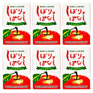 MBY񂲉ʏ`gpڂςȂƂo[ 5iMB쌧̂yY َq  XC[c ݂₰ 񂲃o[ ьo[ o[NbL[ mَq yY ʔ́j